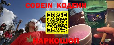 MDMA Premium VHQ Канаш