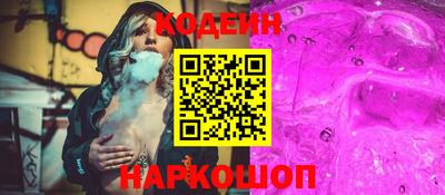 мет Камышлов