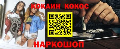 скорость mdpv Магнитогорск