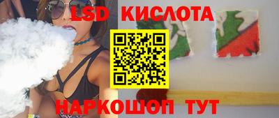 мет Камышлов