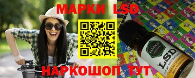 MDMA Premium VHQ Канаш