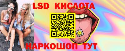 мет Камышлов