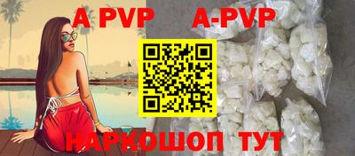 MDMA Premium VHQ Канаш