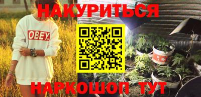 MDMA Premium VHQ Канаш