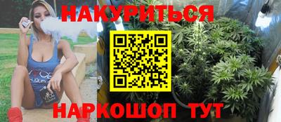 MDMA Premium VHQ Канаш