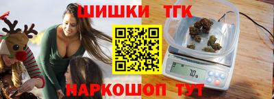 MDMA Premium VHQ Канаш