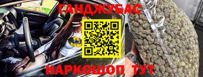 кокаин Кандалакша