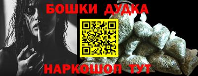 кокаин Кандалакша