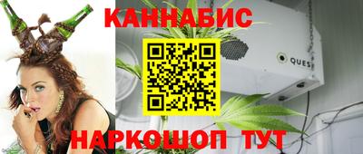 кокаин Кандалакша