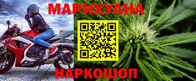 MDMA Premium VHQ Канаш