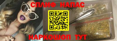 кокаин Кандалакша