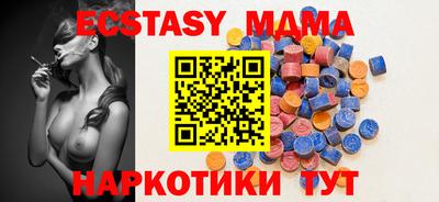 мет Камышлов