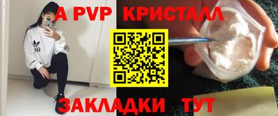 MDMA Premium VHQ Канаш