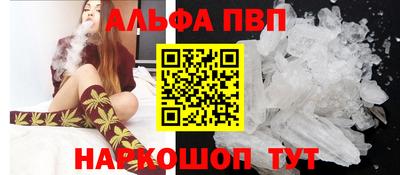 кокаин Кандалакша