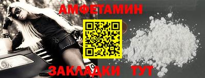 MDMA Premium VHQ Канаш