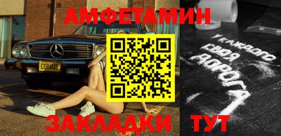 кокаин Кандалакша