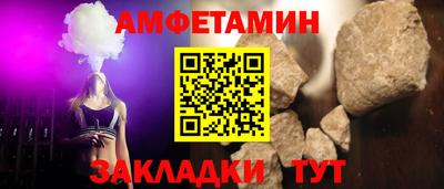 кокаин Кандалакша