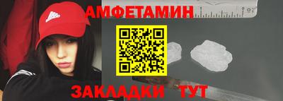 MDMA Premium VHQ Канаш