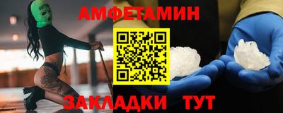 MDMA Premium VHQ Канаш