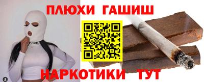 jwh Майкоп