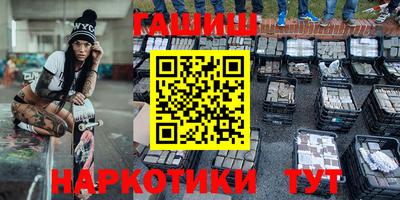 jwh Майкоп