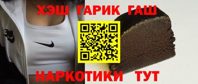 кокаин Кандалакша