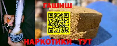MDMA Premium VHQ Канаш