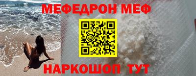 кокаин Кандалакша