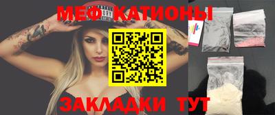 MDMA Premium VHQ Канаш
